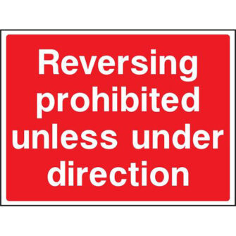 Reversing prohibited unless under direction