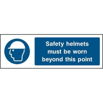 Safety helmets must be worn beyond this point