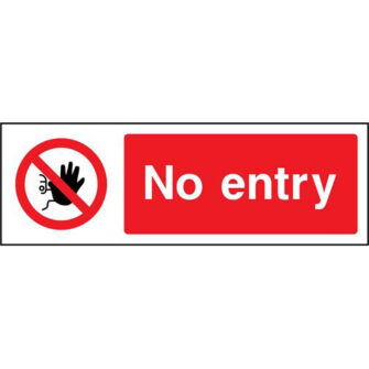 No entry