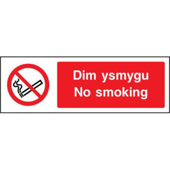 Dim ysmygu No smoking