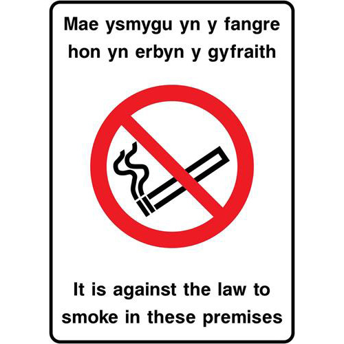 Mae ysmygu yn y fangre hon yn erbyn y gyfraith 1 No Smoking