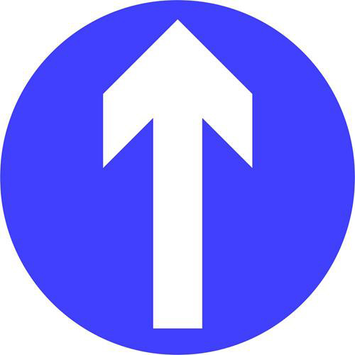 Ahead only (symbol only) 1 Ahead only (symbol only)