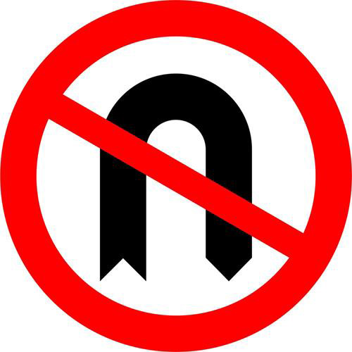 No U turns 1 No U turns