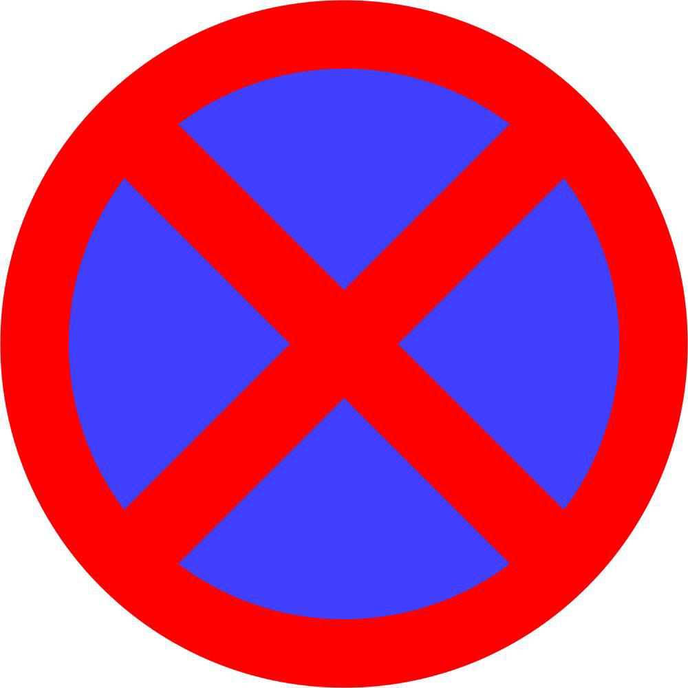 No Stopping